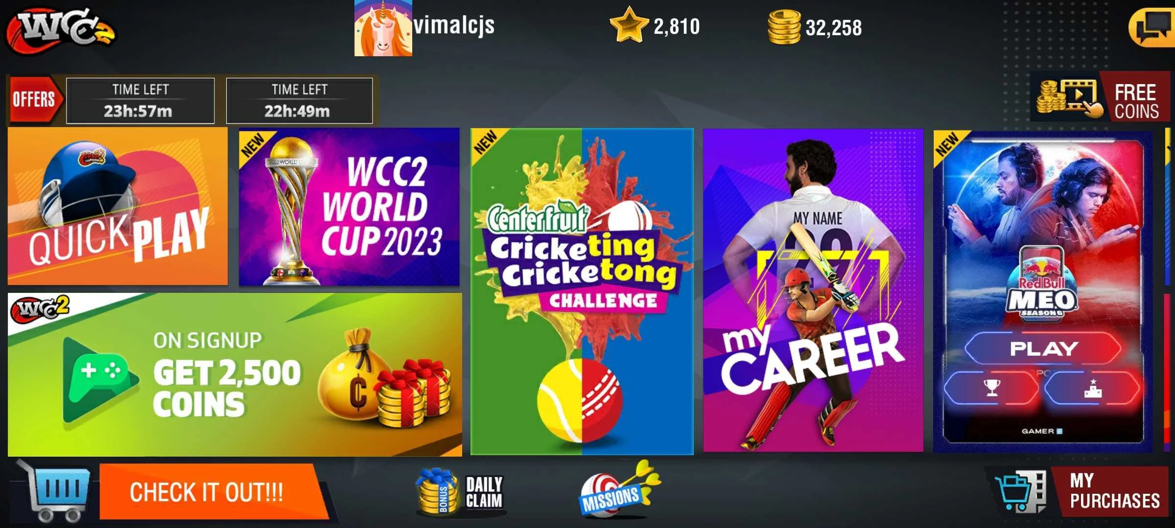 cricket world championship